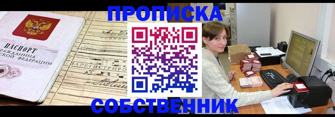 форма 3 в Ярославской области